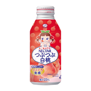 临期特价清仓饮料果汁茶饮饮品日本韩国进口零食食品临保质期捡漏