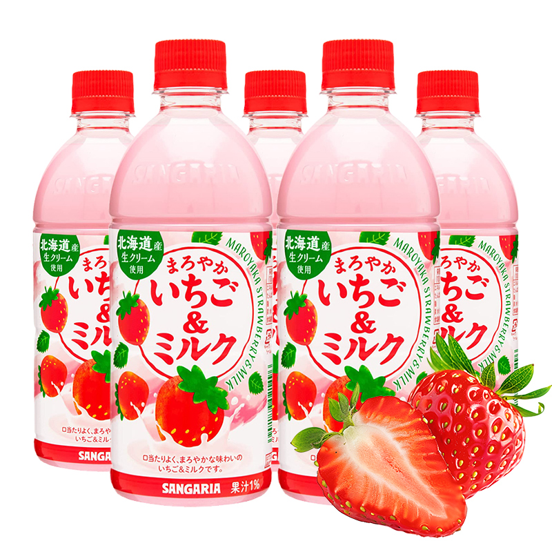 日本三佳利草莓甜瓜香蕉牛奶饮料