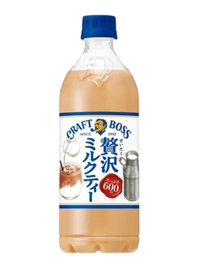 日本进口三得利红茶奶茶600ml