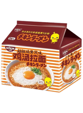 日清元祖鸡汤拉面着味面1袋装