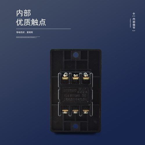 QCS1 台钻电机控制开关 停止启动开关 扣押按钮开关 380V大小面板