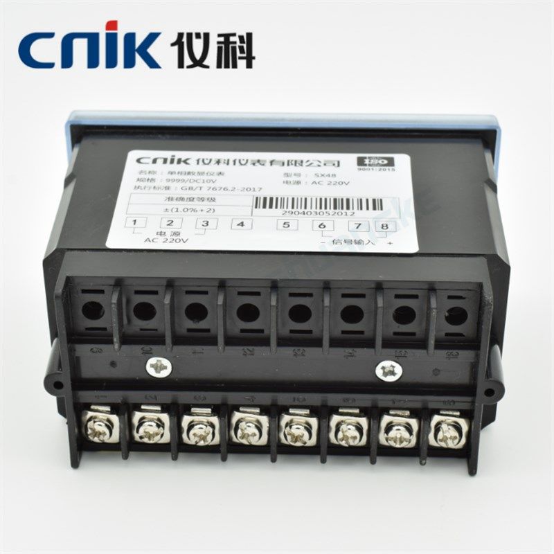 仪科数显仪表SX48智能频率表变频器模拟量输入DC0-10V 专用转速表