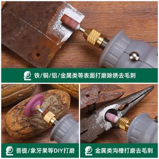 砂轮打磨头火石仔金属抛光电钻电动工具圆柱小磨头电磨机配件大全