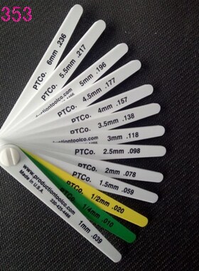 美国塑料塞尺15026 12379 19350 14802 12711单片13280 17666