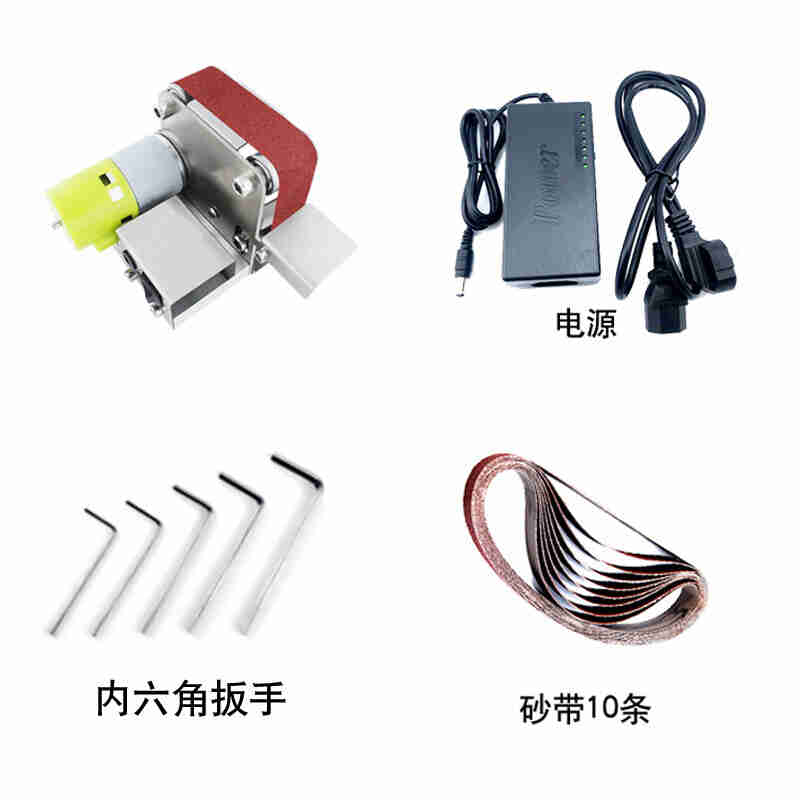 小型迷你电动砂带机台式打磨机抛光机磨刀机神器磨刀器沙带四轴77