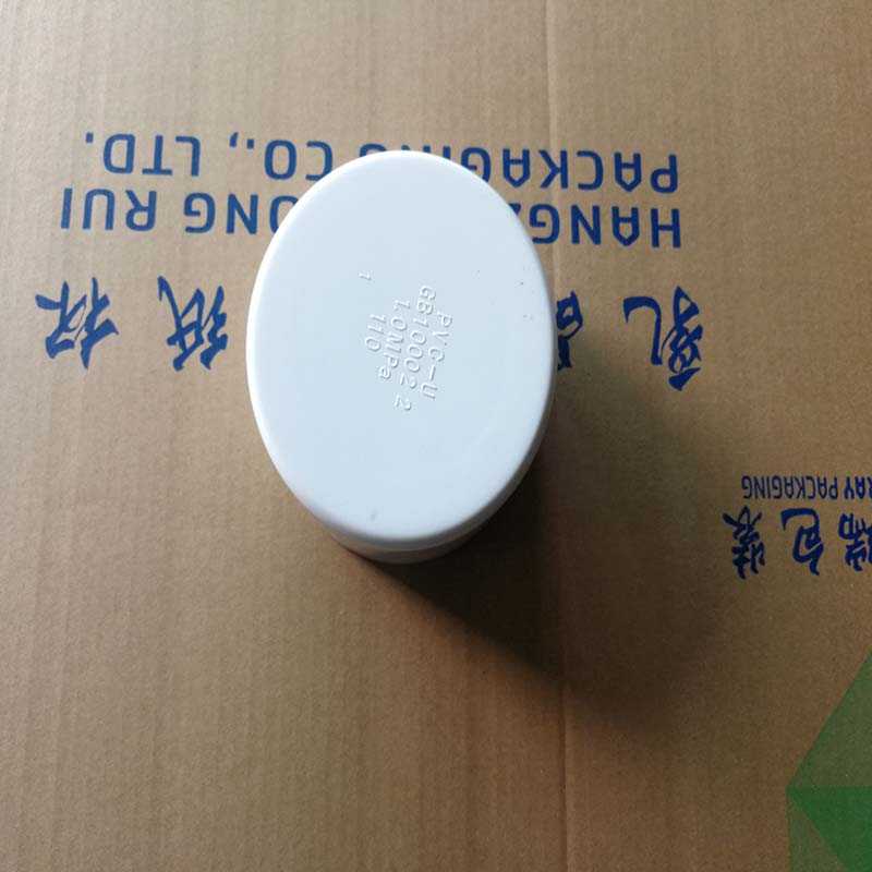 透明硬管PC透明管透明塑料管耐压高透明大口径管道4寸现货110mm