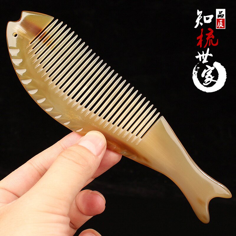 天然牦牛角梳纯家用白水牛角按摩情人节送礼物刻字女儿童梳子正品