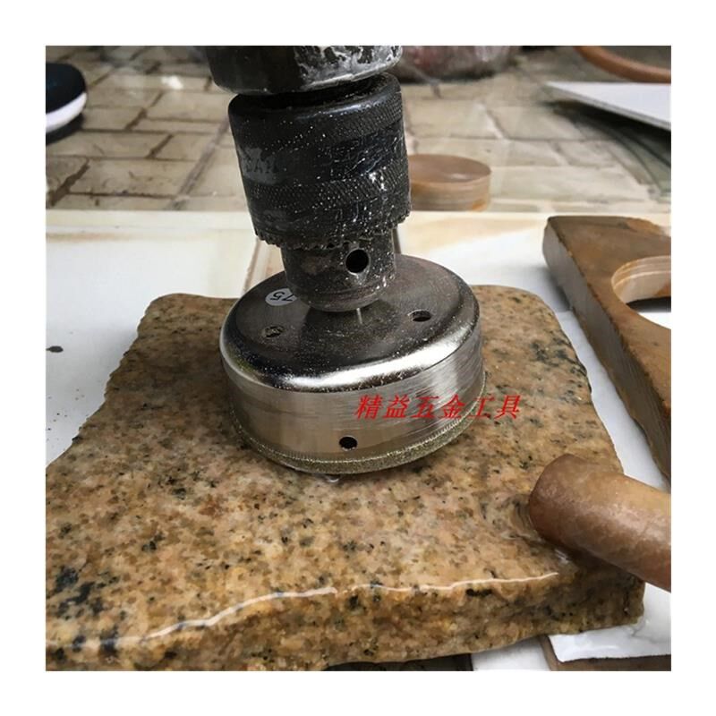 165/170/175/180/185mm 玻璃石头瓷砖大理石鹅卵石陶瓷花盆开孔器