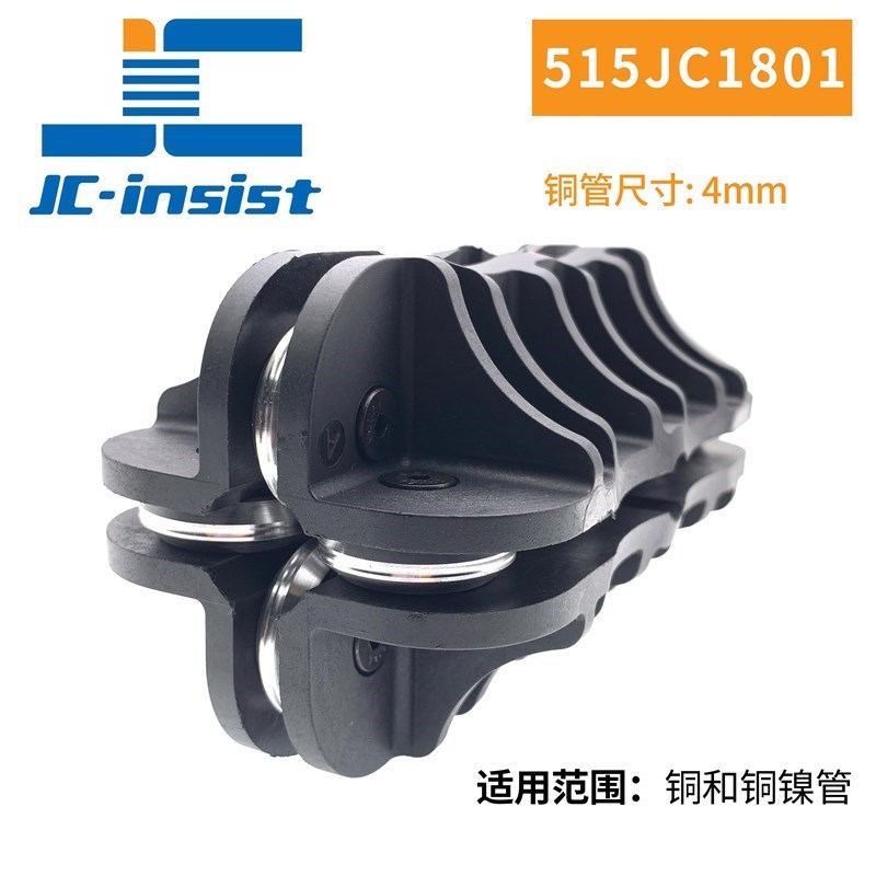 新品新品2-f16mm油管矫正工具手动弯C管调直机钢管铝管直管器空调