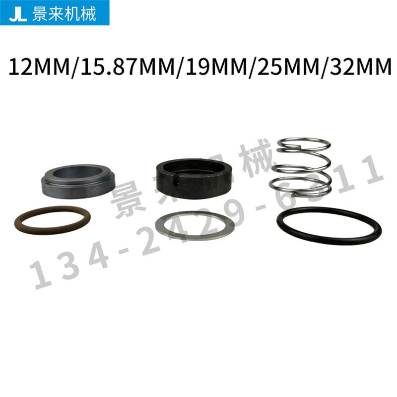 拓斯达模温机水封轴封油温机油封YS-15B水温机元欣YS-15A YS-15C,搬运/仓储/物流设备,机械式停车设备（立体停车库）,淘宝优惠券,粉丝福利购,淘宝优惠卷