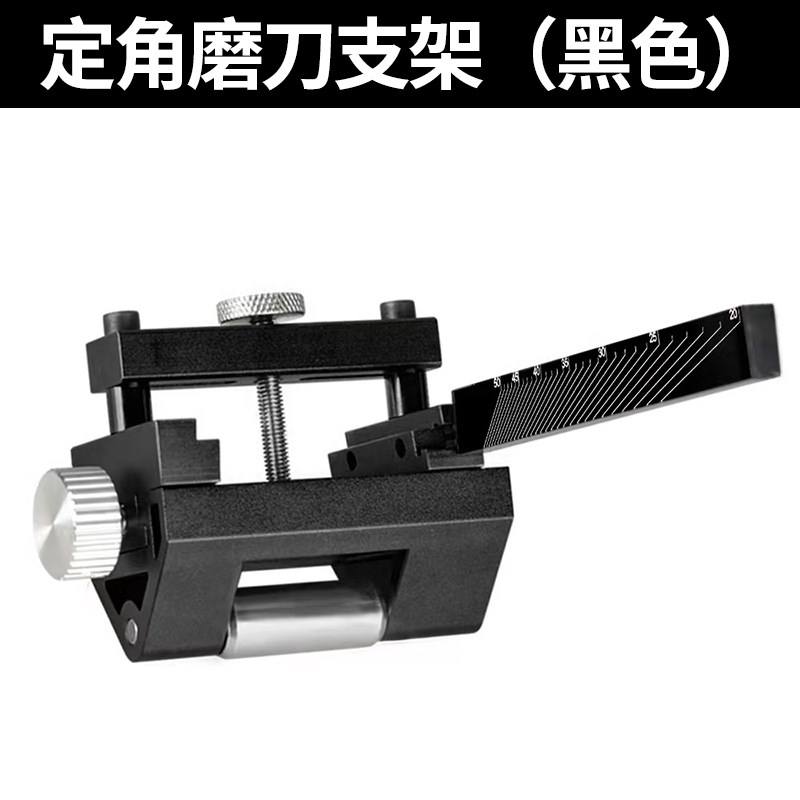 磨刀石多功能快速磨刀器家用工具打磨快速打磨器材定角打磨刀支架