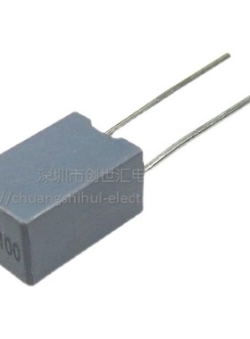 225J100 灰色校正 2.2UF 2U2 脚距P=5MM 方块校正电容 100V/225