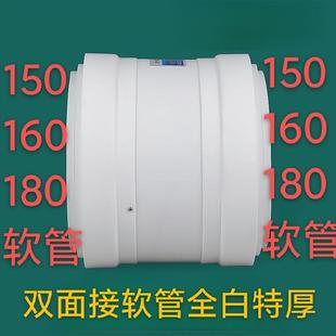 油烟机止逆阀160/180PVC管道烟道止回阀厨房专用逆止阀通用烟道阀