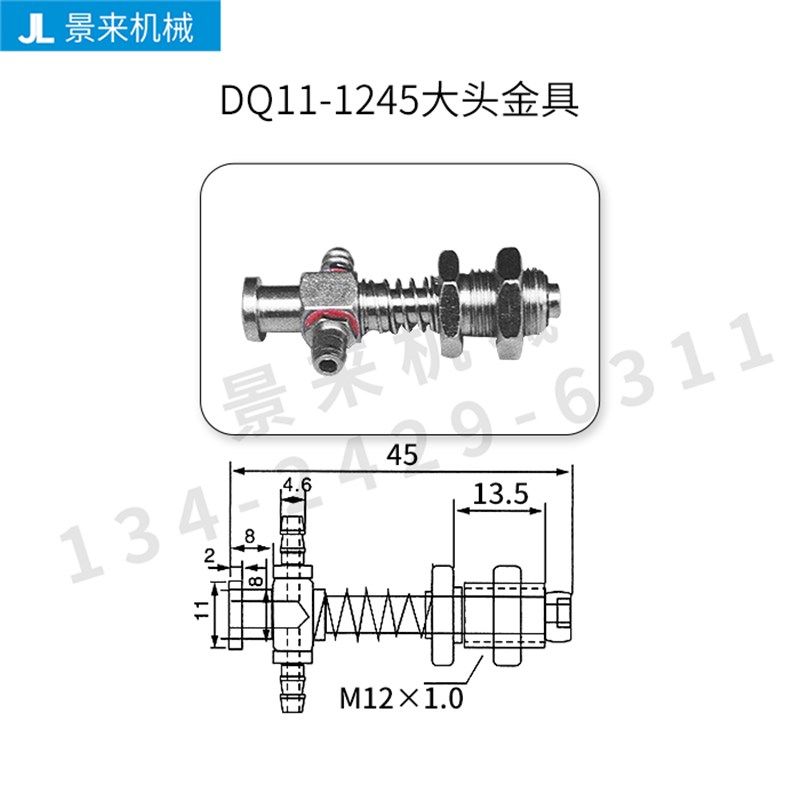 机械手配件天行大头金具M12侧进气T型工业气动吸盘1265/1275/1285,搬运/仓储/物流设备,机械式停车设备（立体停车库）,淘宝优惠券,粉丝福利购,淘宝优惠卷