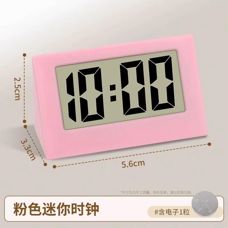 迷你小巧简约时钟大屏显示数字清淅学生用桌面摆件电子表