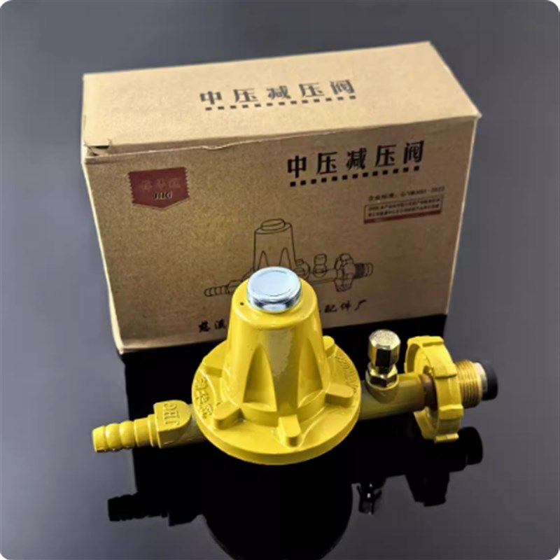 阀门老虎灶用阀门快速炉调压阀快餐店用阀门商用猛火炉管,个性定制/设计服务/DIY,明信片定制,淘宝优惠券,粉丝福利购,淘宝优惠卷