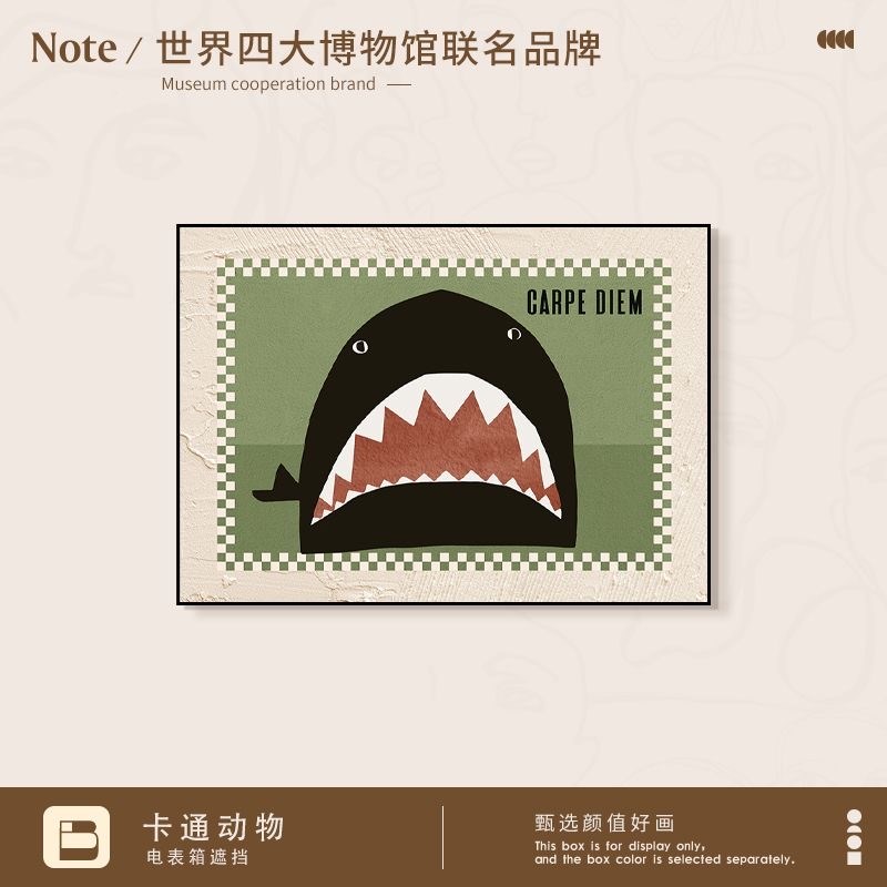 卡通艺术电表箱装饰画配电箱遮挡壁画小众动物餐厅电源开关盒挂画