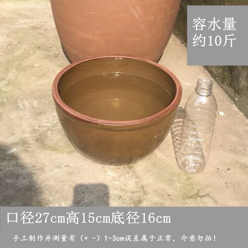 水缸腌菜缸家用陶瓷缸养鱼庭院老式大号荷花睡莲缸发酵缸粗陶酒缸