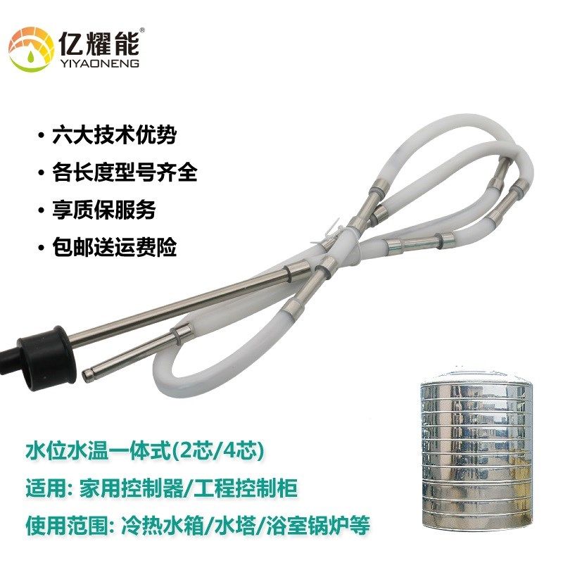 太阳能热水工程集热工程(单水箱双水箱)智能控制柜,个性定制/设计服务/DIY,明信片定制,淘宝优惠券,粉丝福利购,淘宝优惠卷