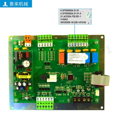 邦普模具温度调节器K.SF505000A模温机K.SF506001A电路板KH54301A