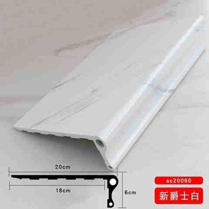 石塑窗套门套包边自粘窗框瓷砖线条窗台板仿大理石装饰人造石台面