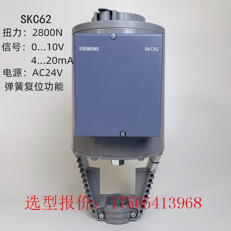 电动304不锈钢座阀法兰高压高温铸钢切断比例积分蒸汽阀调节阀门,纺织面料/辅料/配套,其他纺织机械,淘宝优惠券,粉丝福利购,淘宝优惠卷