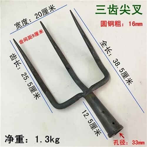 农用钢叉挖地叉翻地叉松土叉粪叉铁叉三齿叉四齿叉挖土叉农具
