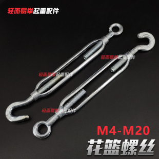 镀锌钢丝绳电缆吊线滑轮不包塑5mm6mm10mm捆绑钢丝绳生命线安全绳