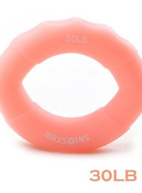 麦凯松硅胶握力圈专业练手力握力器橡胶圈康复训练手指力健身器球