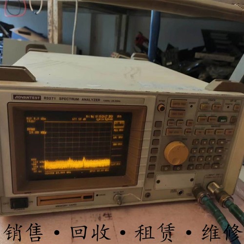 租售+爱德万R3162 R3261Au R3262 R3263 R3271 3272频谱分析仪