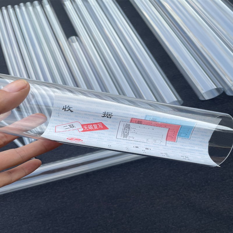 外径53厚1.5/2.5/高透明PC管透明管聚碳酸酯塑料水管实验硬管