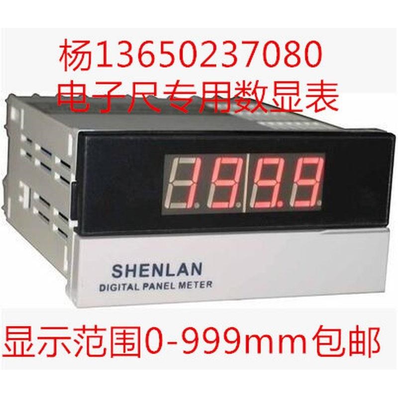 新品电子尺数显示表电位器0-1K 5K 10K欧位移 角度 厚度 三位半显