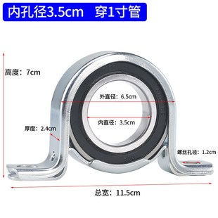 大棚放风机配件支架轴承座钢架结构配件横竖管链接套子椭圆管卡扣