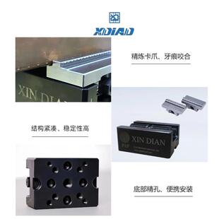同心定心虎钳EROWA夹具快换3R 自定心虎钳4轴5轴精密夹具鑫点正品