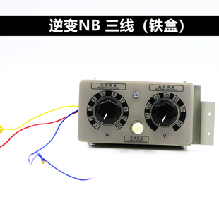 送丝机控制盒200/250/350/500KR逆变二保焊机电流调速遥控盒 配件
