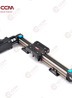 CCM-W45-15 同步带直线滑台线性模组电动滑轨数控工作台精密导轨