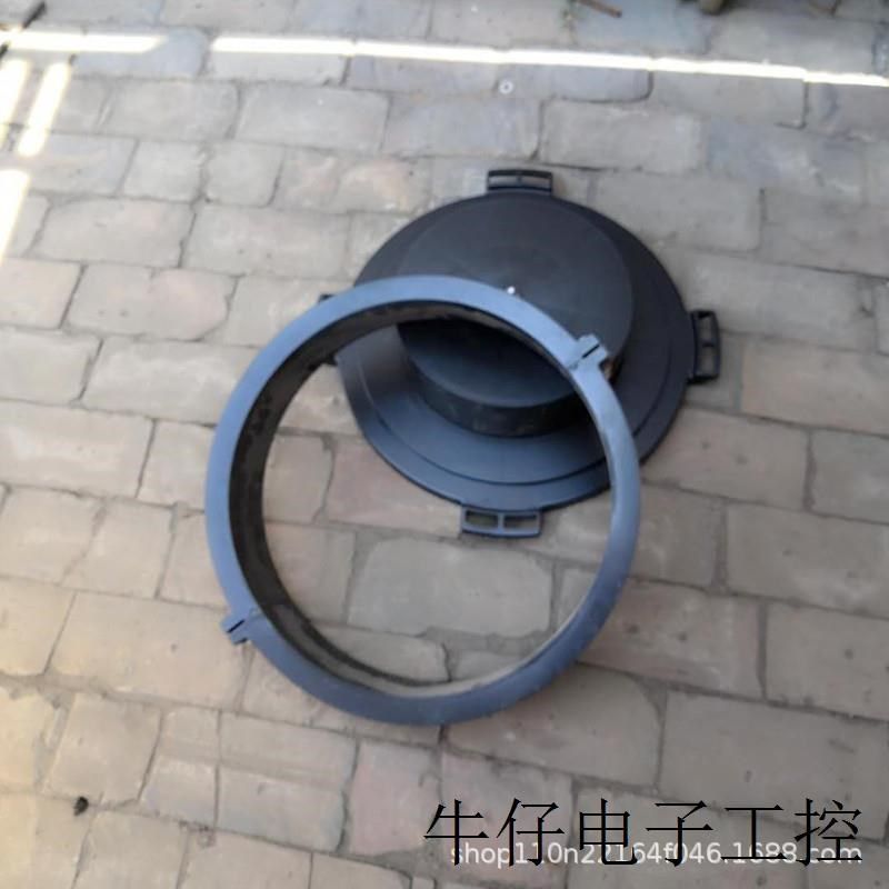 现货直销混凝土抗裂试模冀光425*305*100 塑料抗裂圆环试模沧跃砼,搬运/仓储/物流设备,机械式停车设备（立体停车库）,淘宝优惠券,粉丝福利购,淘宝优惠卷