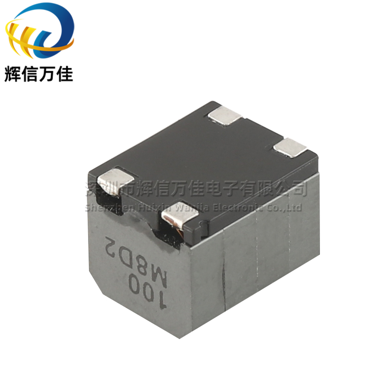 进口贴片 10UH 7.6A 大电流汽车D级数字功放用共模电感电源滤波器