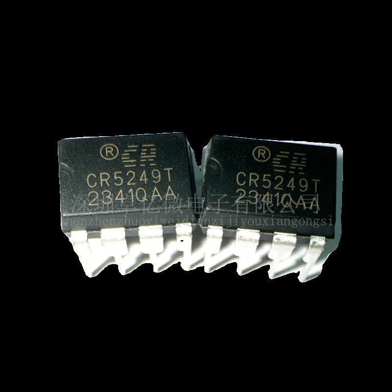 CR5249 CR5249T DIP8 常用电源芯片 全新原装现货正品 - 实物图