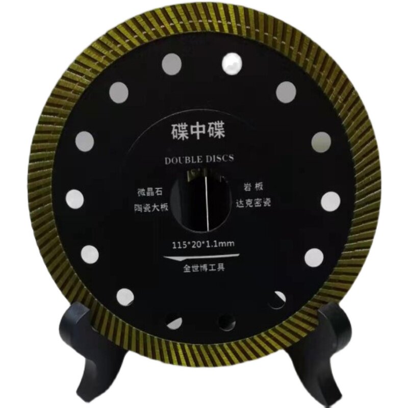 碟中碟5片包邮微晶石陶瓷大板岩板达克密瓷金世博工具115X20X