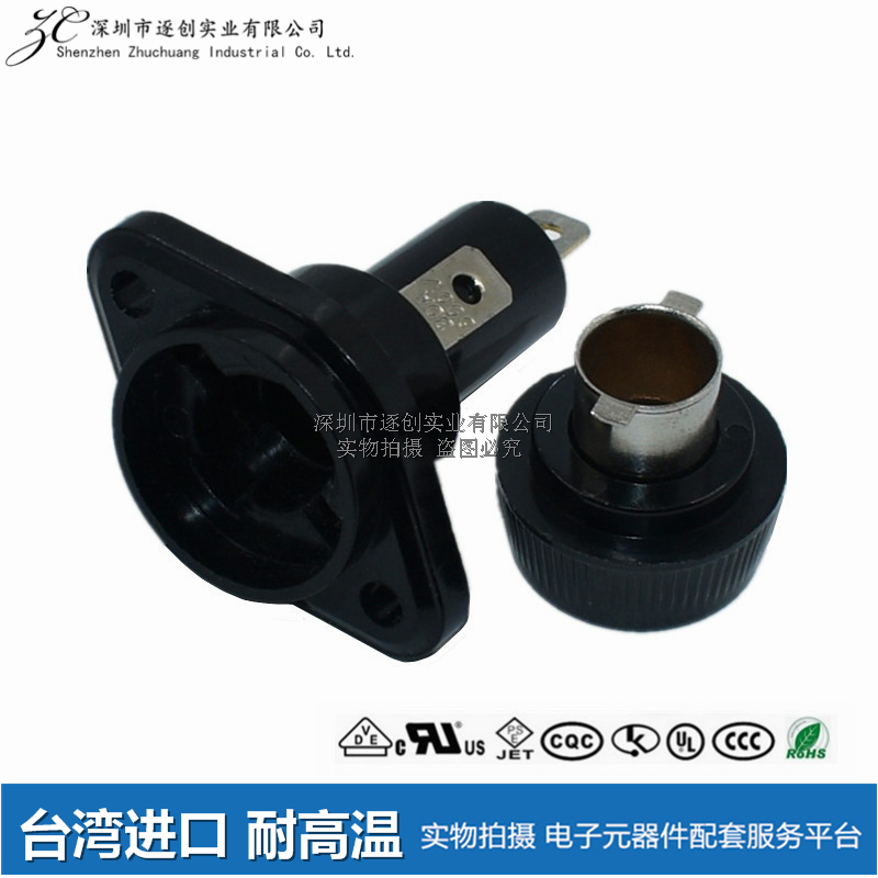 新进SCI r3/ R3-18 保险丝座 管座 30A600V 10x38mm大电流 开孔22