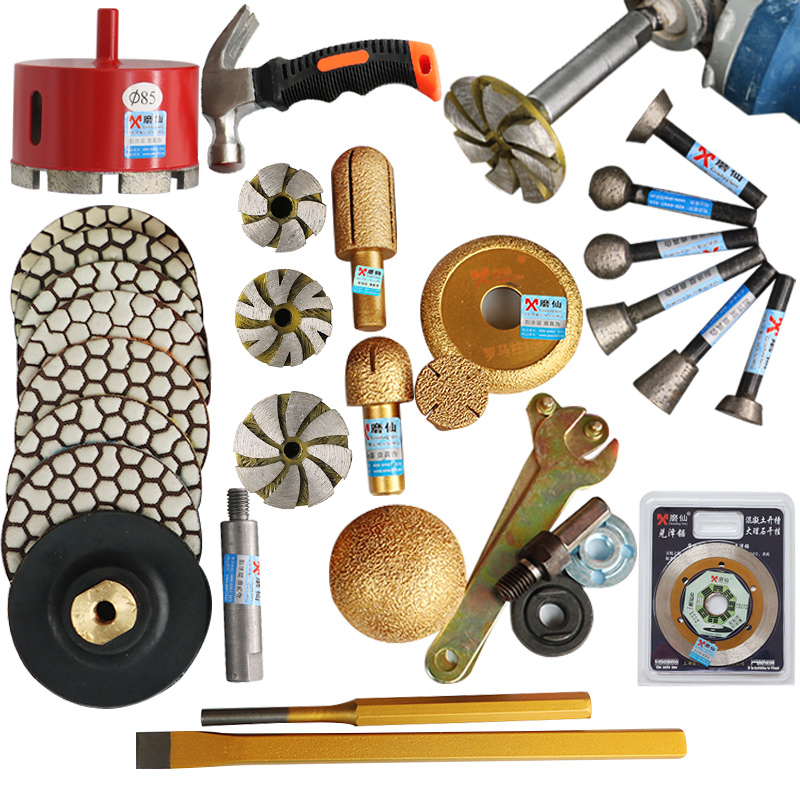 磨仙鹅卵石开孔器清底磨头抛光片石头切割片石头花盆制作工具全套