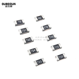 1206 2A 2000mA 6V 12V 16V 自恢复贴片保险丝PPTC 可恢复保险丝