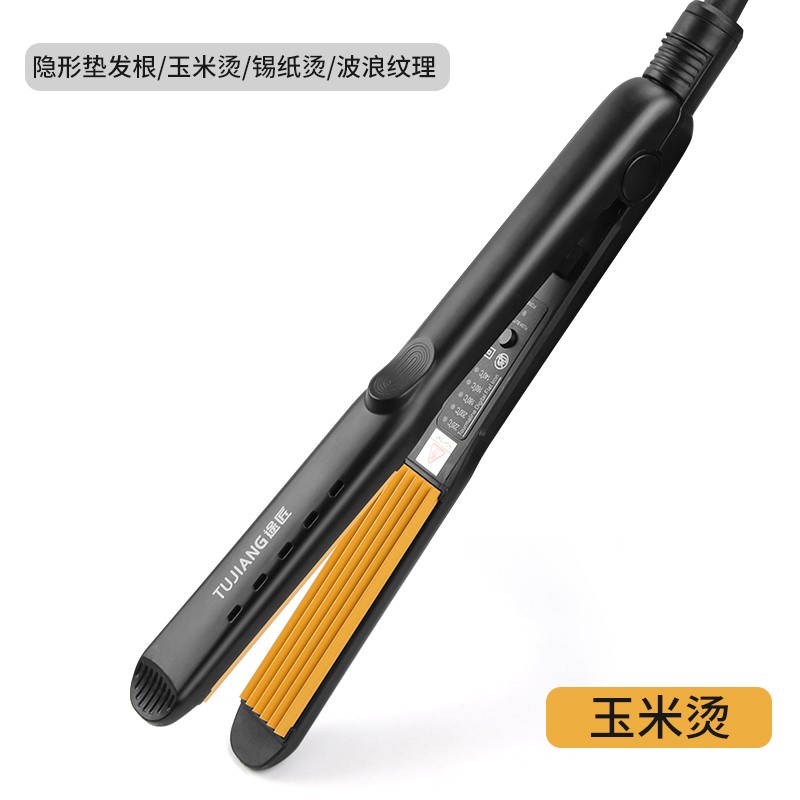 玉米须烫夹板蓬松垫发根内蓬神器理发店专用栗米夹板直发卷发两用
