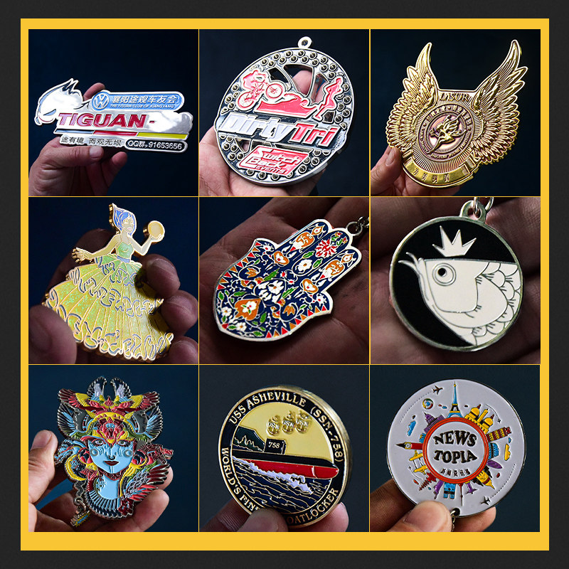 金属徽章定制奖牌胸章订制定做勋章挂牌校徽logo纪念章胸牌定做