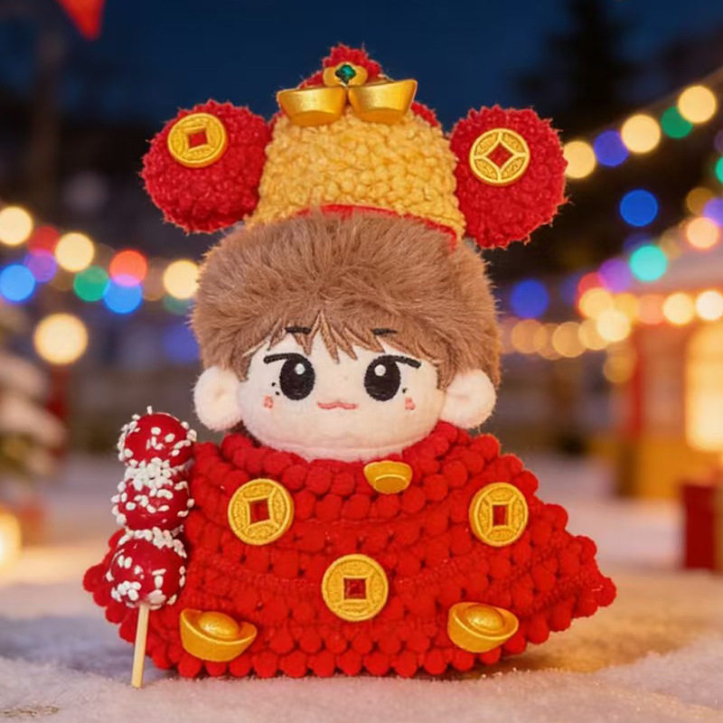 仅娃衣10cm棉花娃娃衣服新年财神爷娃衣可爱公仔玩偶替换装套装,模玩/动漫/周边/娃圈三坑/桌游,潮玩娃衣,淘宝优惠券,粉丝福利购,淘宝优惠卷