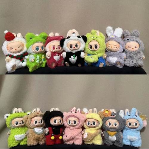 仅娃衣17cm盲盒拉布布着替手作青蛙小猪毛绒圣诞套装labubu挂件