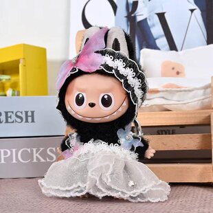 仅娃衣4代拉布布衣服labubu娃衣7cm毛绒搪胶玩偶可穿四代着替小