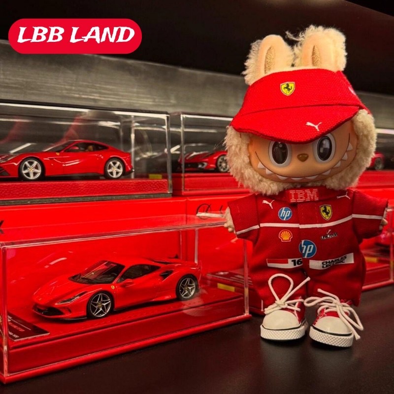 labubu赛车服娃衣红色法拉利汉密尔顿一二三代拉布布衣服帽子批发