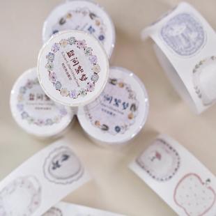 木子杉 帐篷屋盘间絮梦手账胶带打底搭配素材盐系轻覆古风贴纸